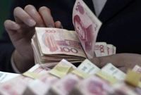 专家激辩该不该降息：货币总量调控和调结构并行不悖